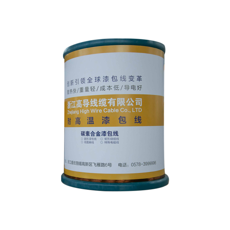 Resistencia térmica esmaltada de aluminio del alambre 220°C de la aleación de carbono QZL2-220 alta